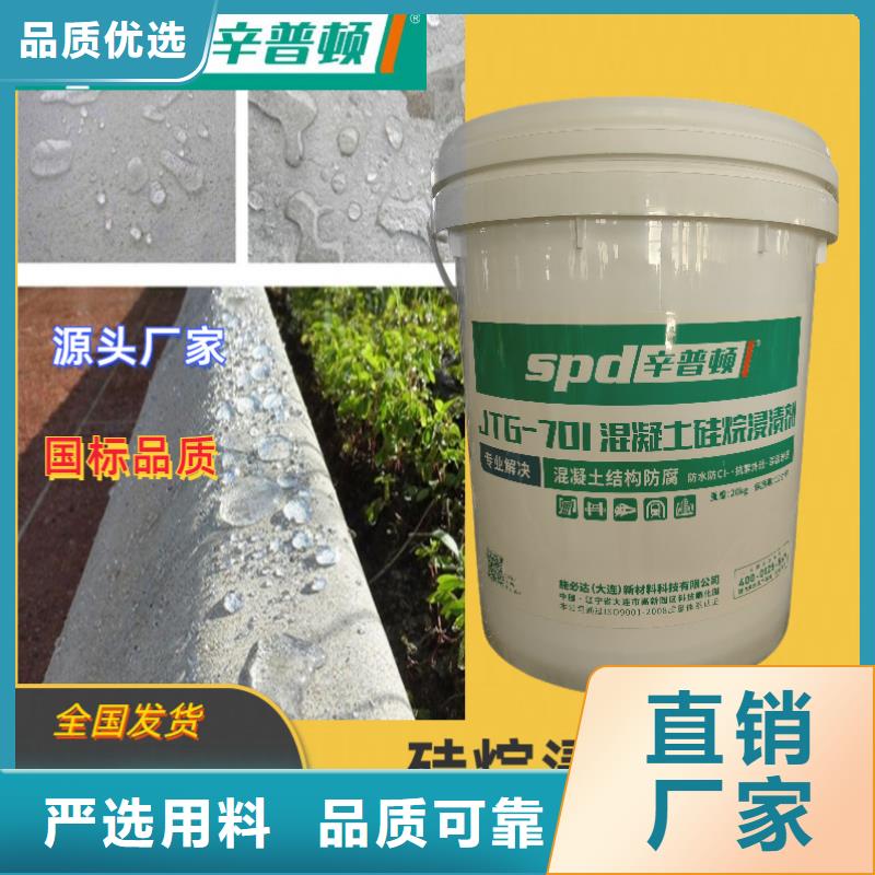 岩石静裂剂视频-陕西省辛普顿岩石静裂剂可服务区域宝鸡|商洛|铜川|汉中|榆林|延安|咸阳等