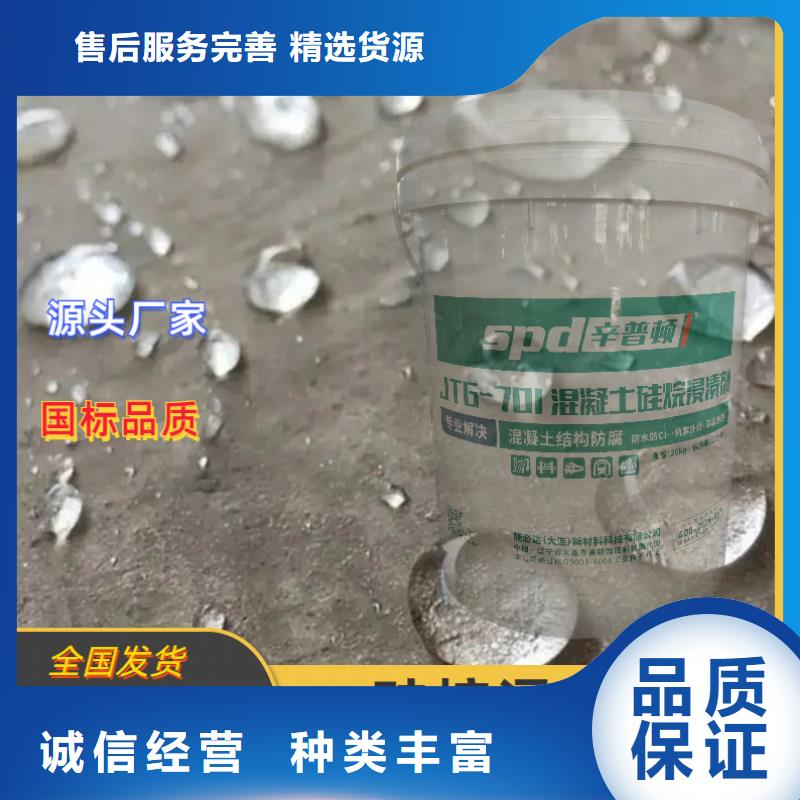 岩石静裂剂视频-岩石静裂剂-甘肃省武威市民勤|凉州|白银|陇南|张掖|庆阳|平凉本土公司
