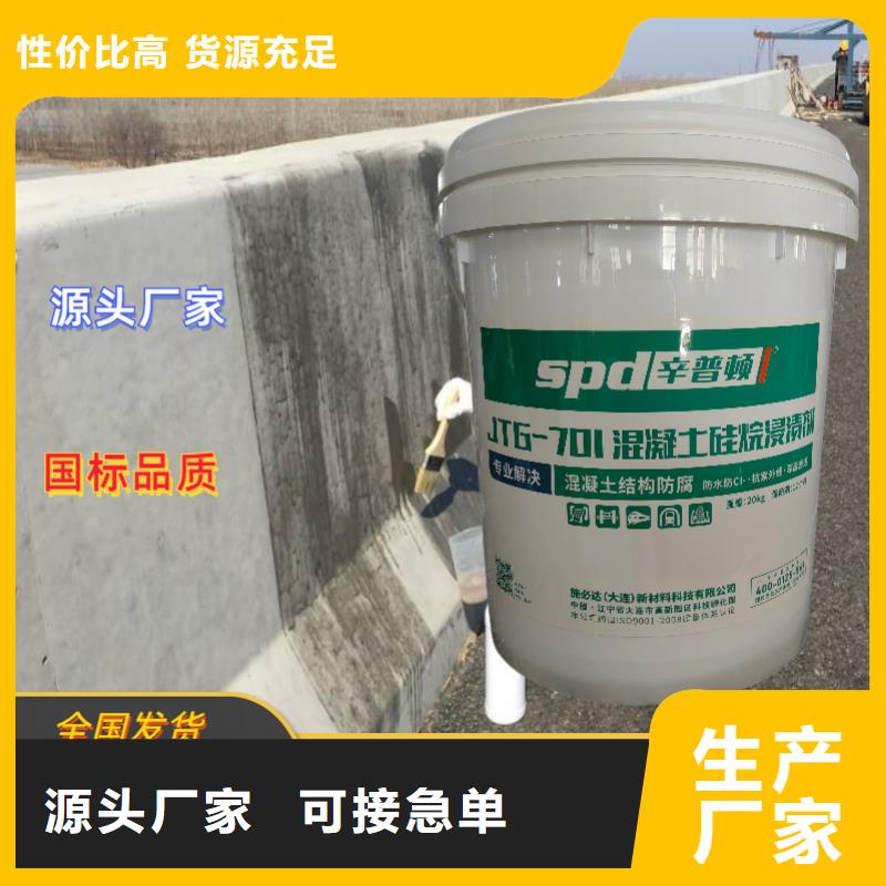 岩石静裂剂视频-岩石静裂剂-甘肃省武威市民勤|凉州|白银|陇南|张掖|庆阳|平凉本土公司