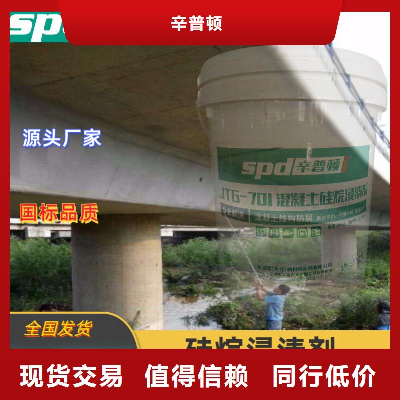 岩石静裂剂视频-岩石静裂剂-甘肃省武威市民勤|凉州|白银|陇南|张掖|庆阳|平凉本土公司