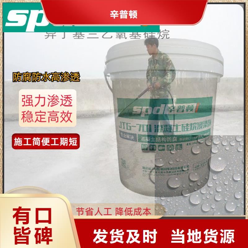 岩石静裂剂视频-岩石静裂剂-甘肃省武威市民勤|凉州|白银|陇南|张掖|庆阳|平凉本土公司