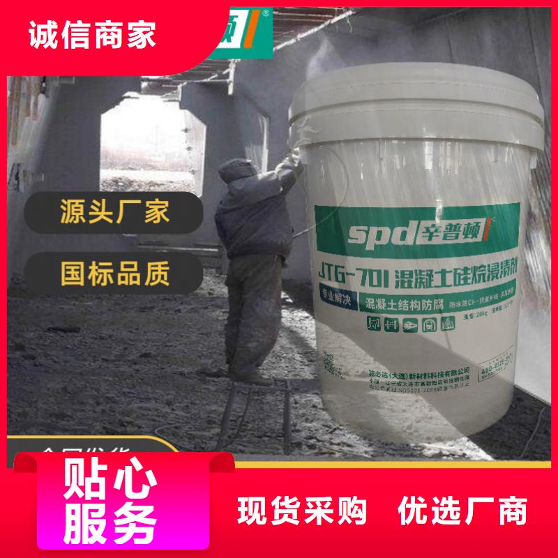 岩石静裂剂视频-岩石静裂剂-甘肃省武威市民勤|凉州|白银|陇南|张掖|庆阳|平凉本土公司