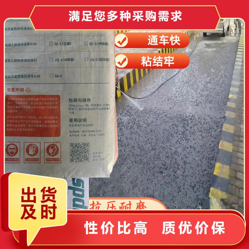 2小時通車搶修料性價比高
