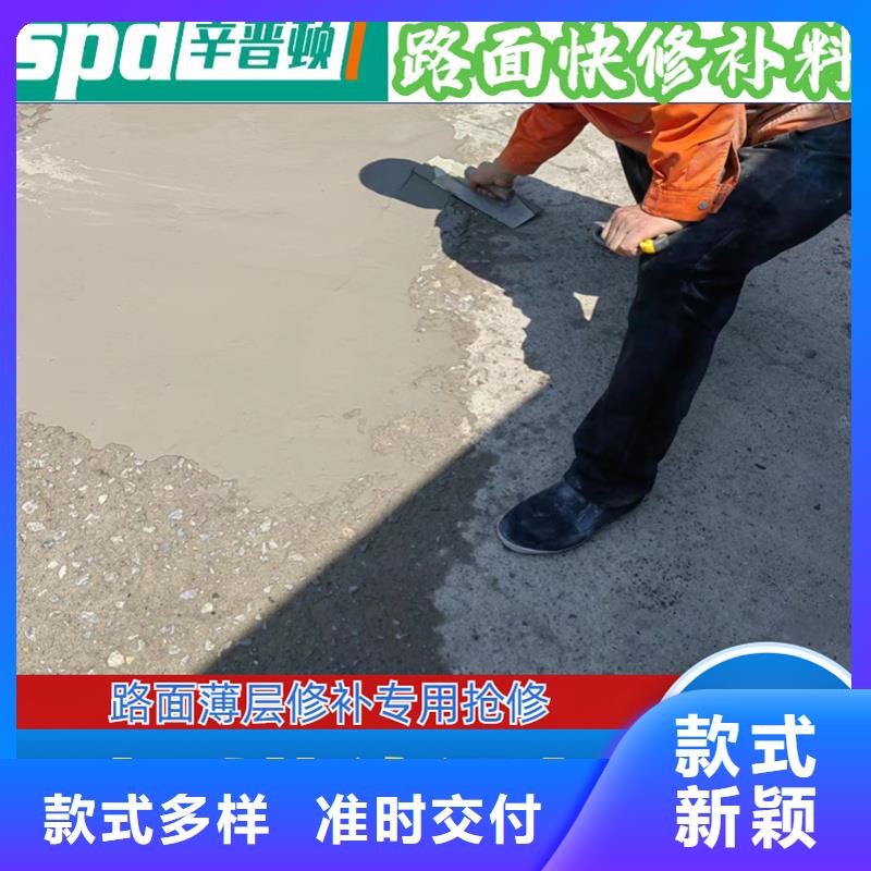 2小時通車搶修料性價比高