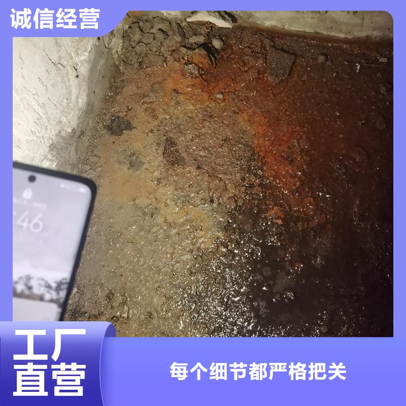 地下室環氧注漿液