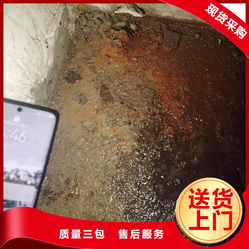 環氧樹脂注漿液生產基地