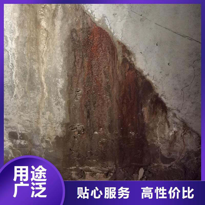 管廊堵漏環氧注漿液
