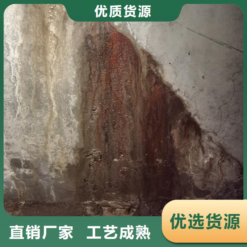 堵漏環氧樹脂注漿液