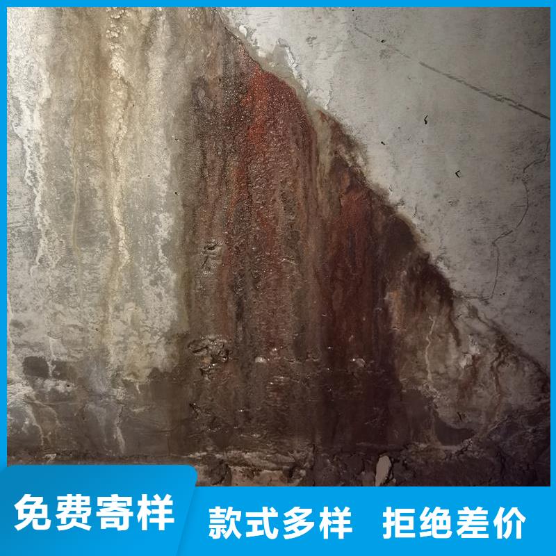 地下室堵漏環氧注漿液生產