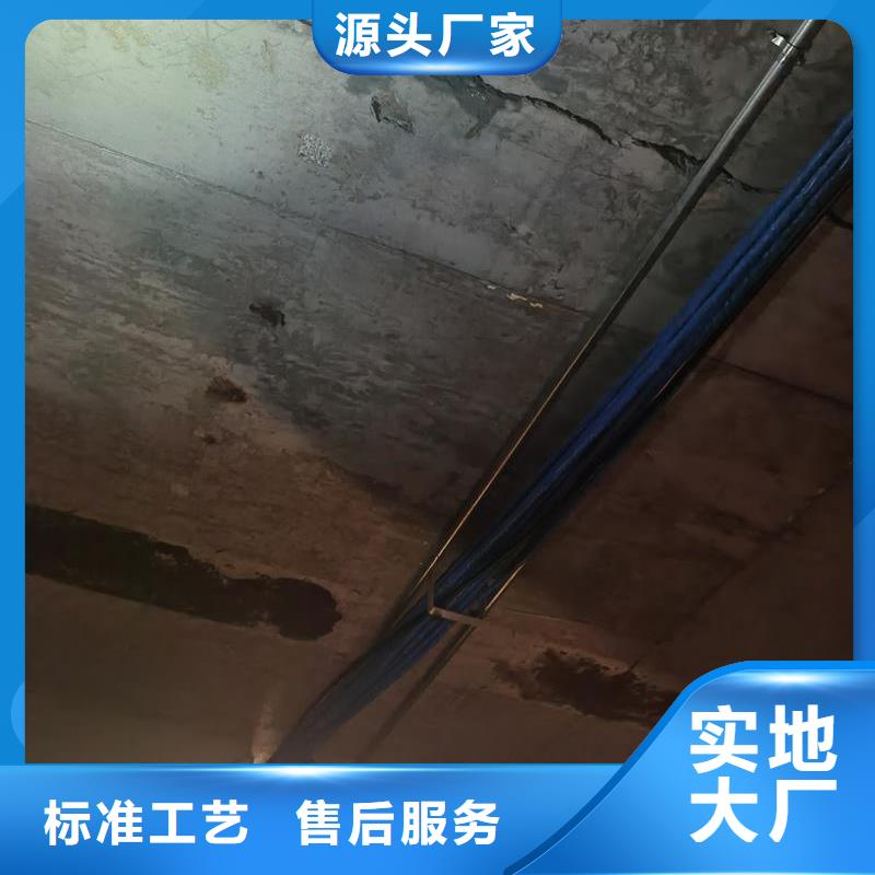 高滲透環氧樹脂灌漿材料
