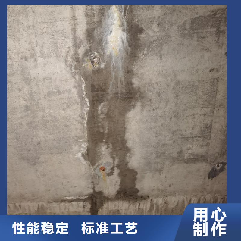 地下室堵漏環(huán)氧注漿液
