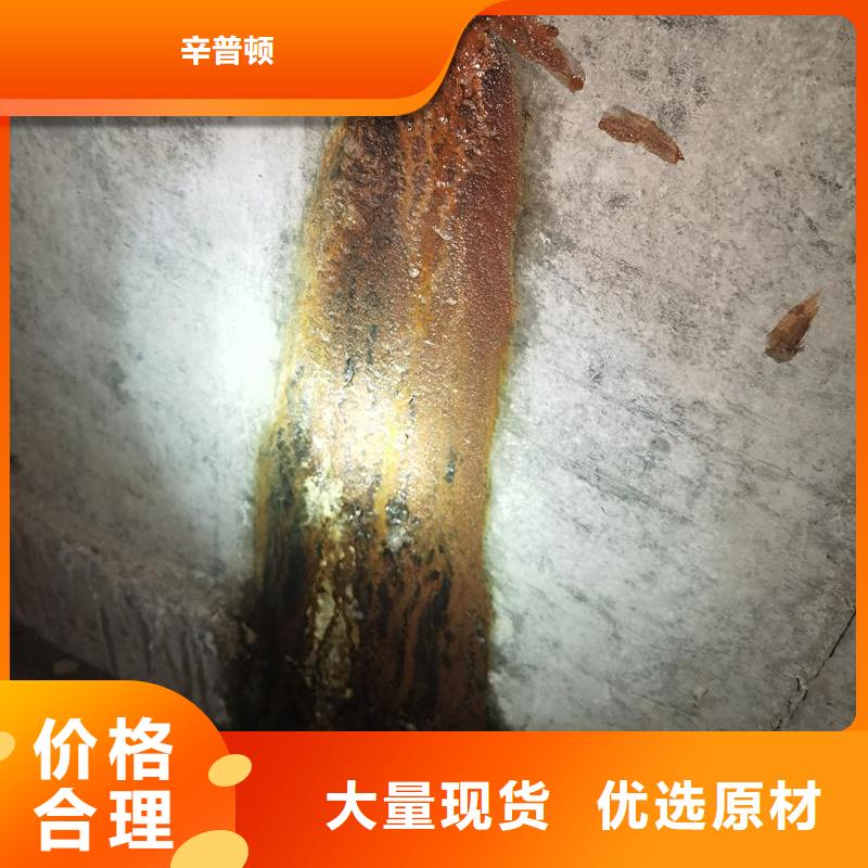堵漏環(huán)氧樹(shù)脂注漿液