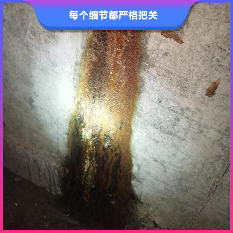 隧道堵漏環氧注漿液