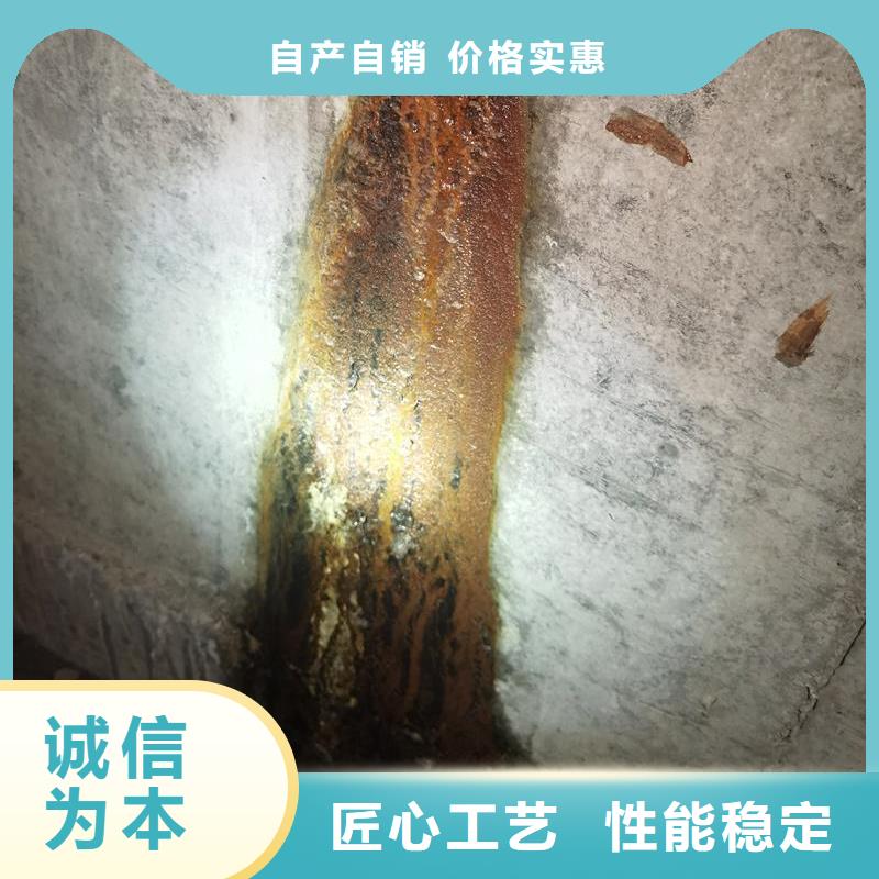 環氧樹脂注漿液全國配送