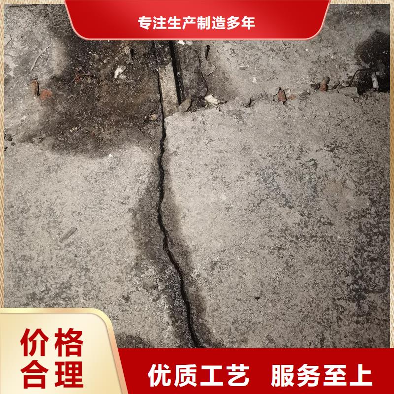 管廊堵漏環氧注漿液