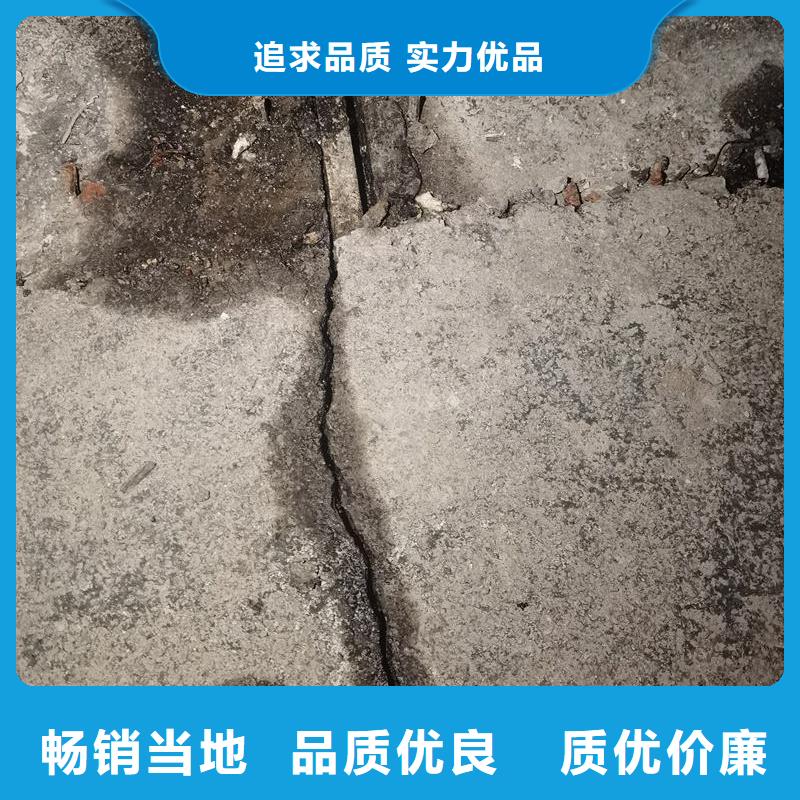 高滲透環氧樹脂灌漿料