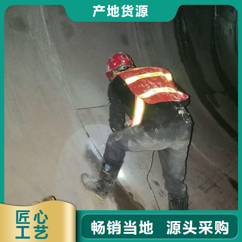 堵漏環氧樹脂注漿液