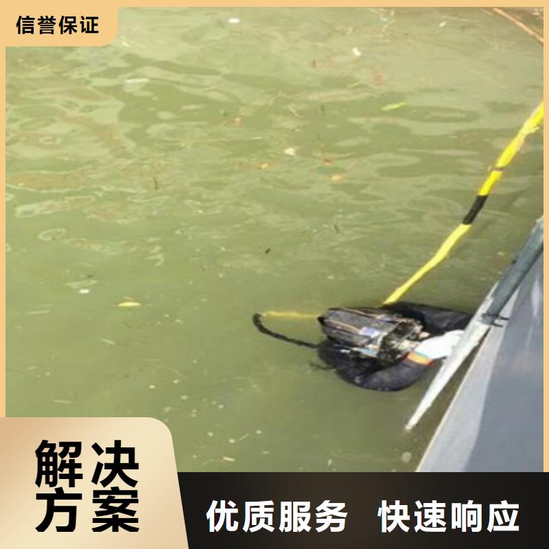林州打撈施工哪家好