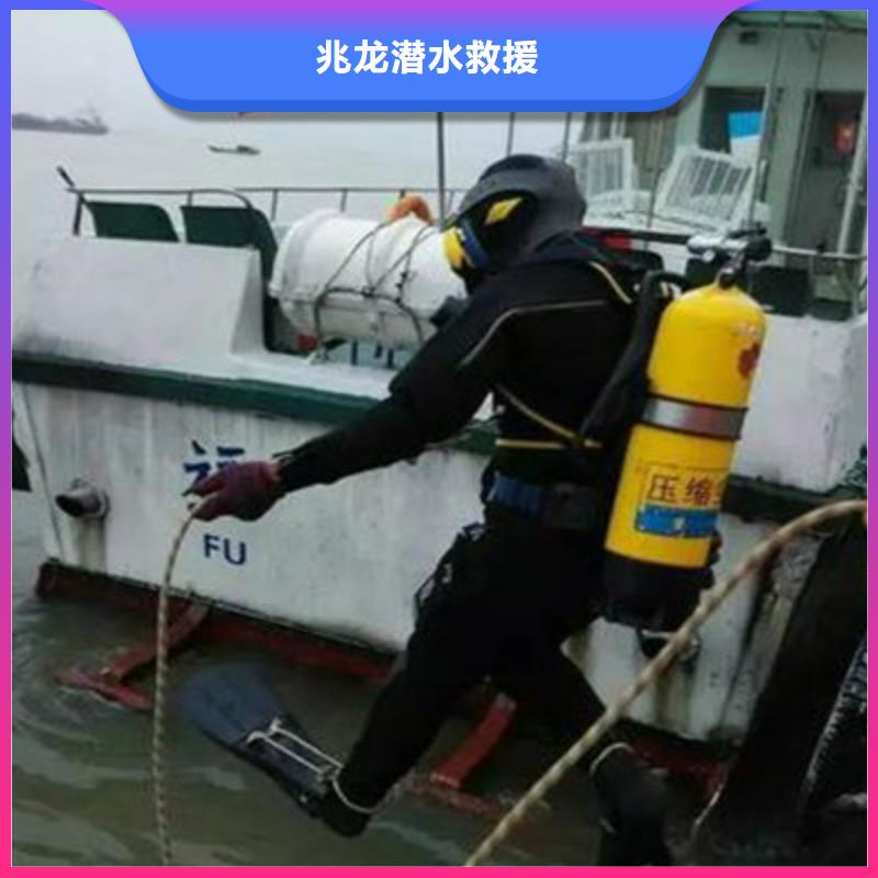 潜水员工作视频-潜水员工作|广东省惠州市|惠东|博罗|肇庆|汕尾|揭阳|东莞|佛山|中山|云浮