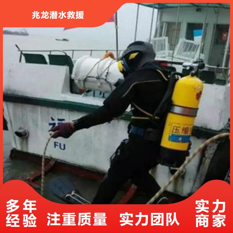 水下打撈水下清淤24小時為您服務