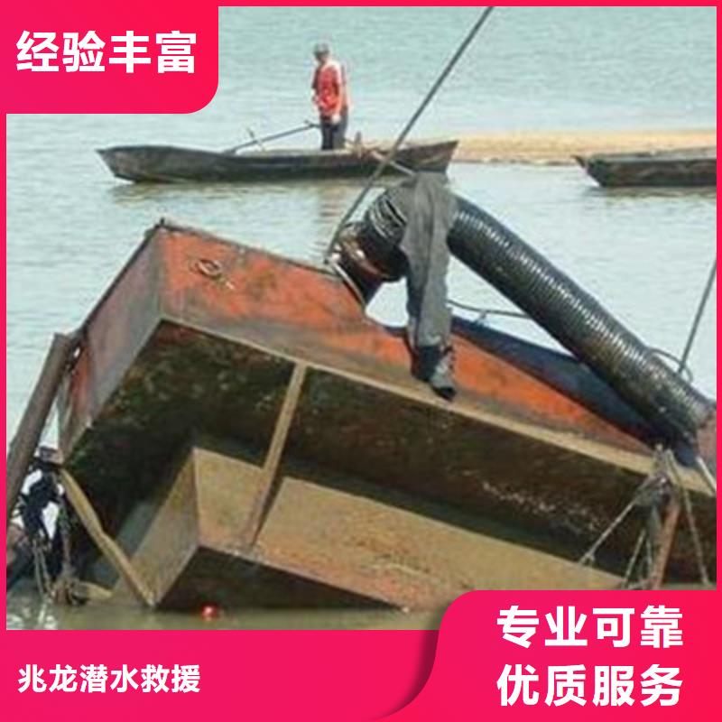 武漢本地蛙人隊(duì)伍聯(lián)系人：椒江