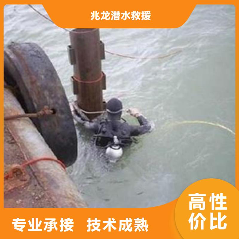 荊門水下錄像攝像報價：赤坎