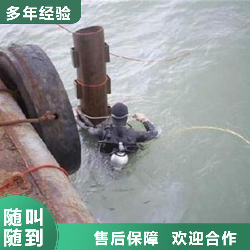 打撈隊價格