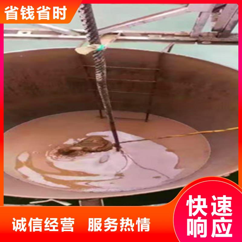 咸寧水下打撈工程聯(lián)系人：匯川