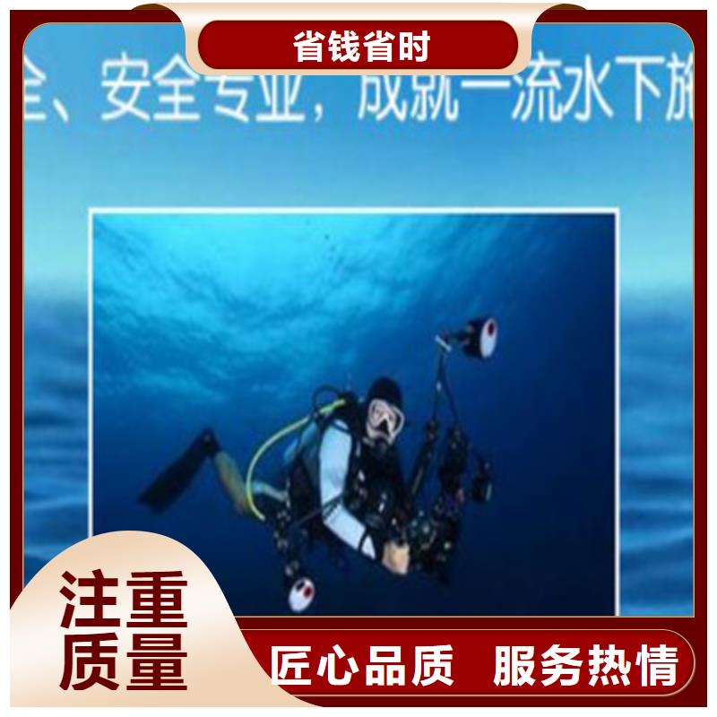 紅安潛水打撈電話
