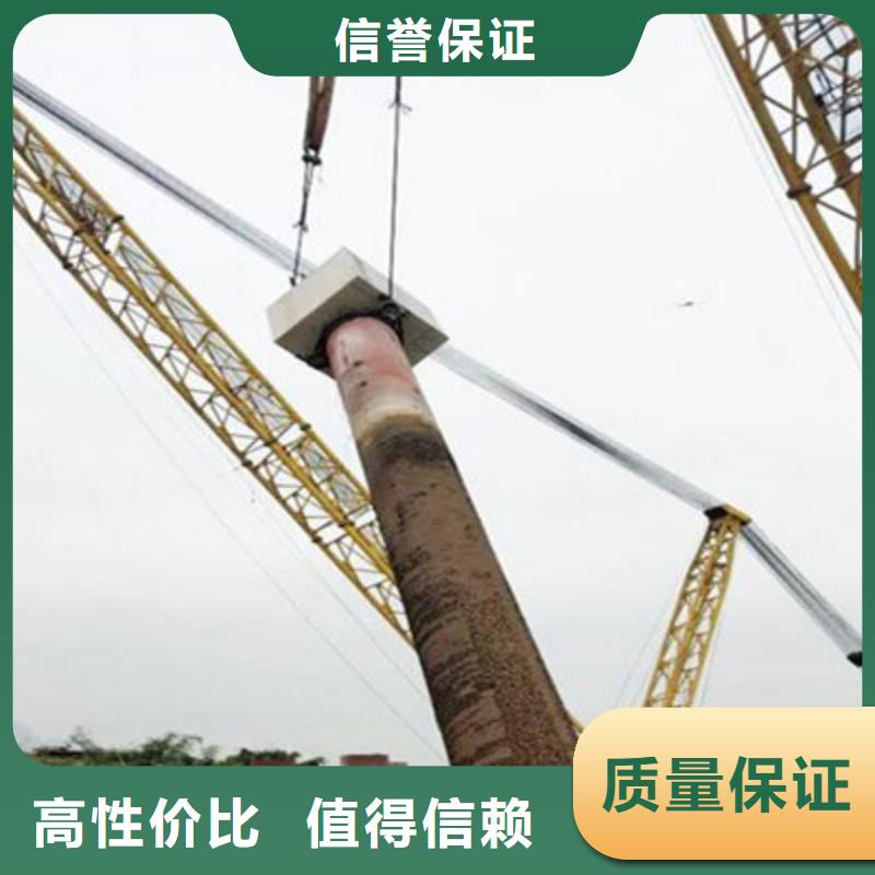 京山潛水員
公司