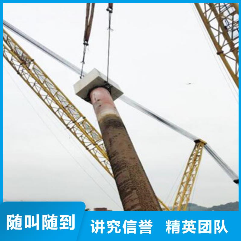 襄陽水下打撈施工-資訊