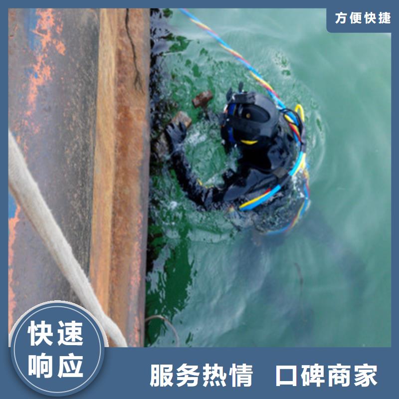 湖北宜昌打撈公司
公司（新聞）