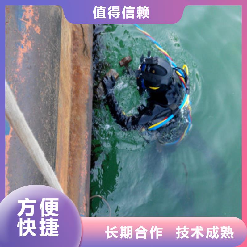 水下打撈_水下施工正規