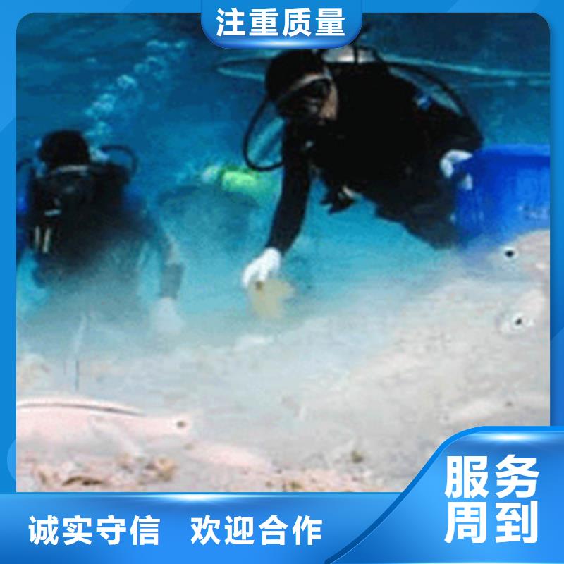 打撈公司應急救援(今天/安排)