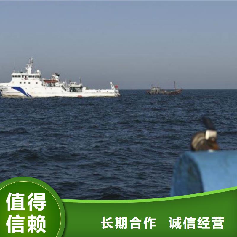 澗西專業水下人員打撈