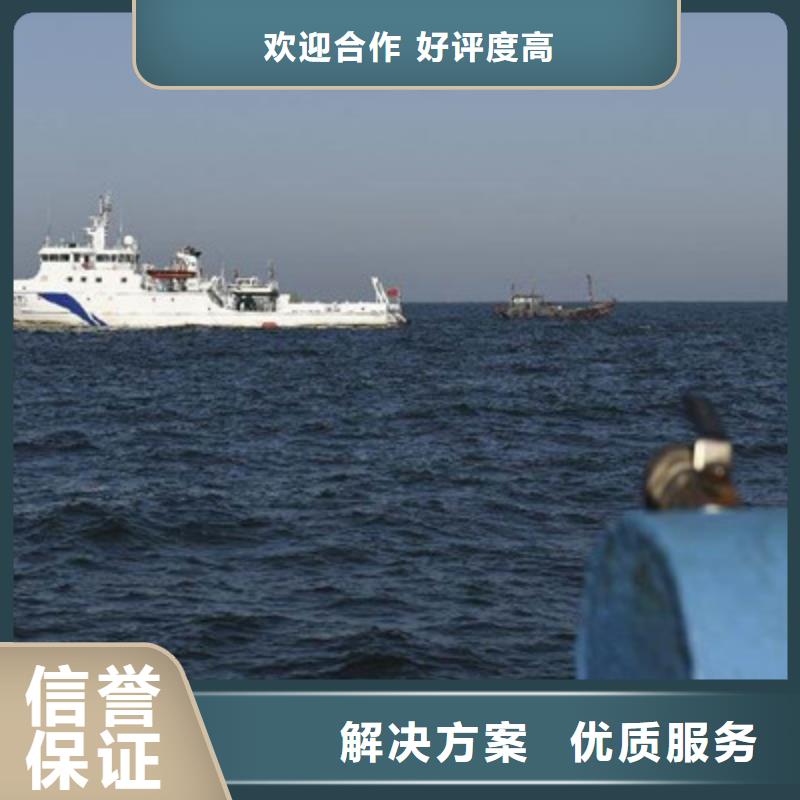 灞橋潛水打撈公司電話多少