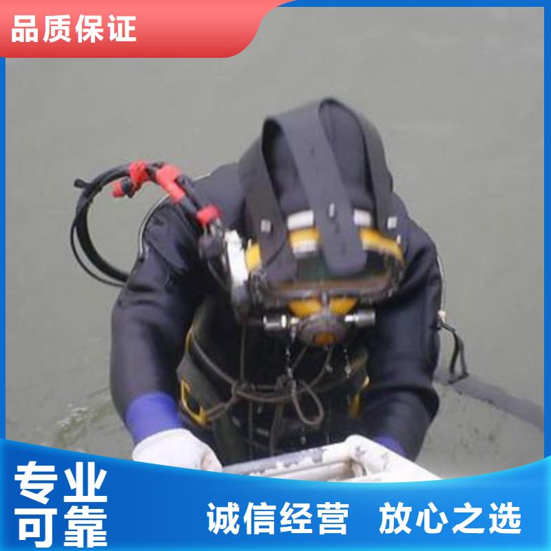 水下打撈_本地潛水打撈專業團隊