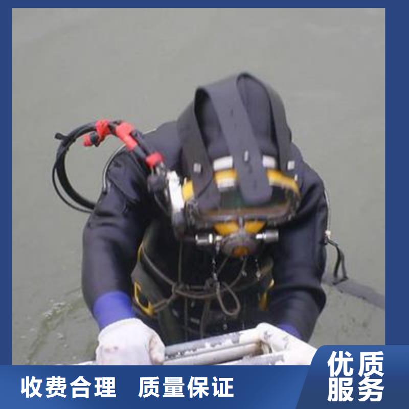 鐵山水下堵漏哪家好