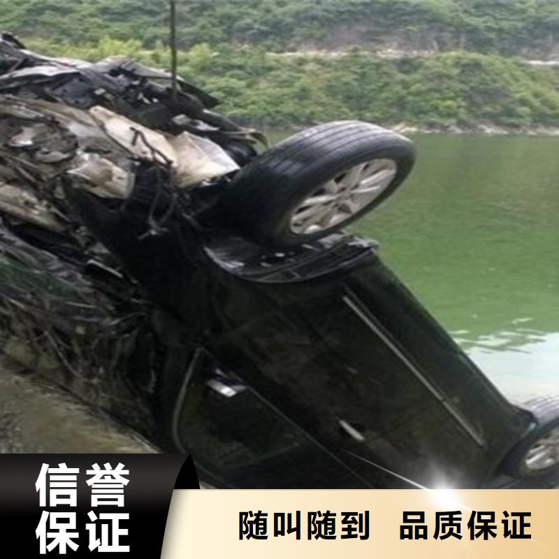 水下打撈,水下切割服務從業經驗豐富