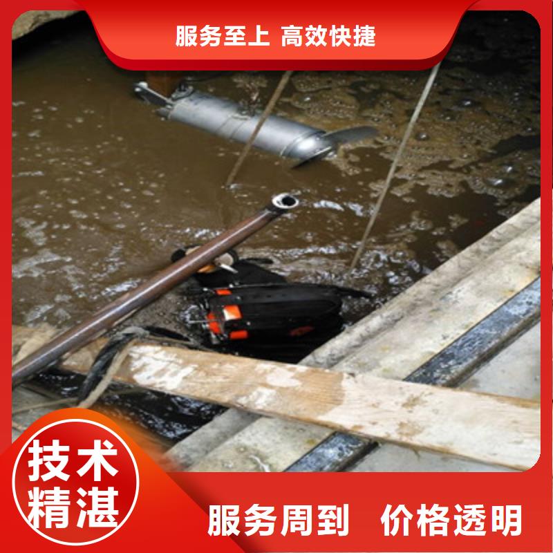 打撈公司應急救援(今天/安排)
