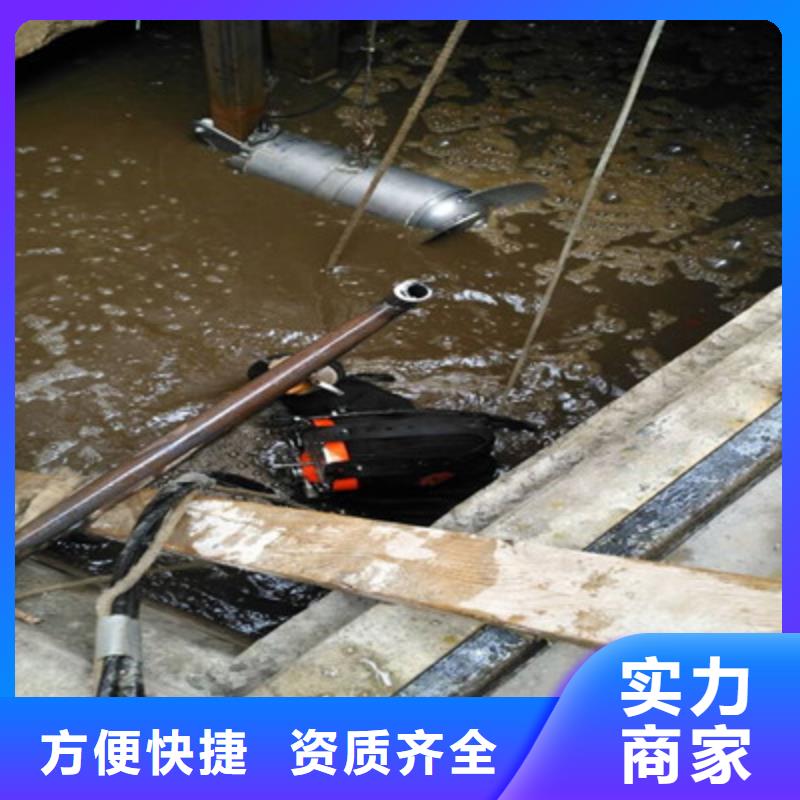 水下機(jī)器人
公司