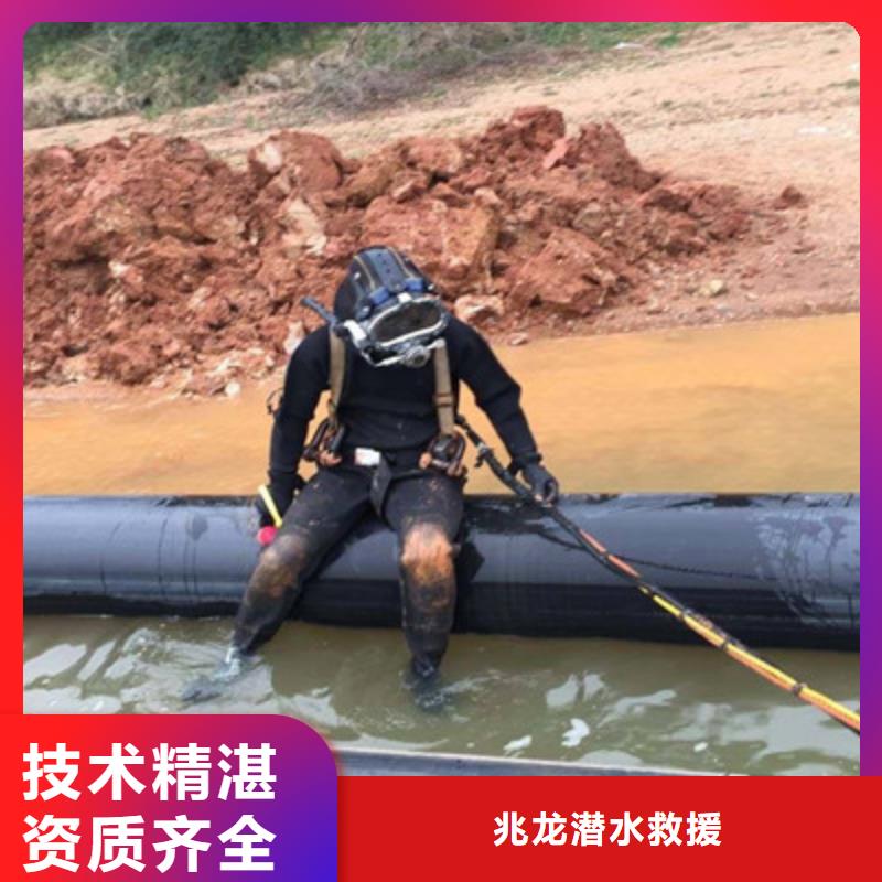 打撈手機位置在哪