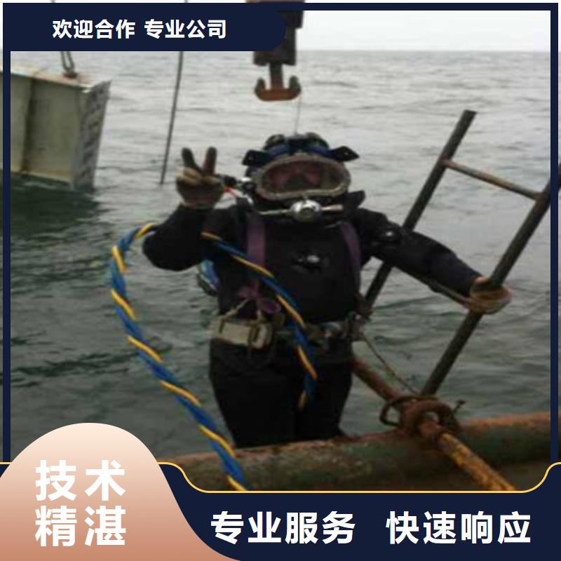 興山水下打撈有沒有