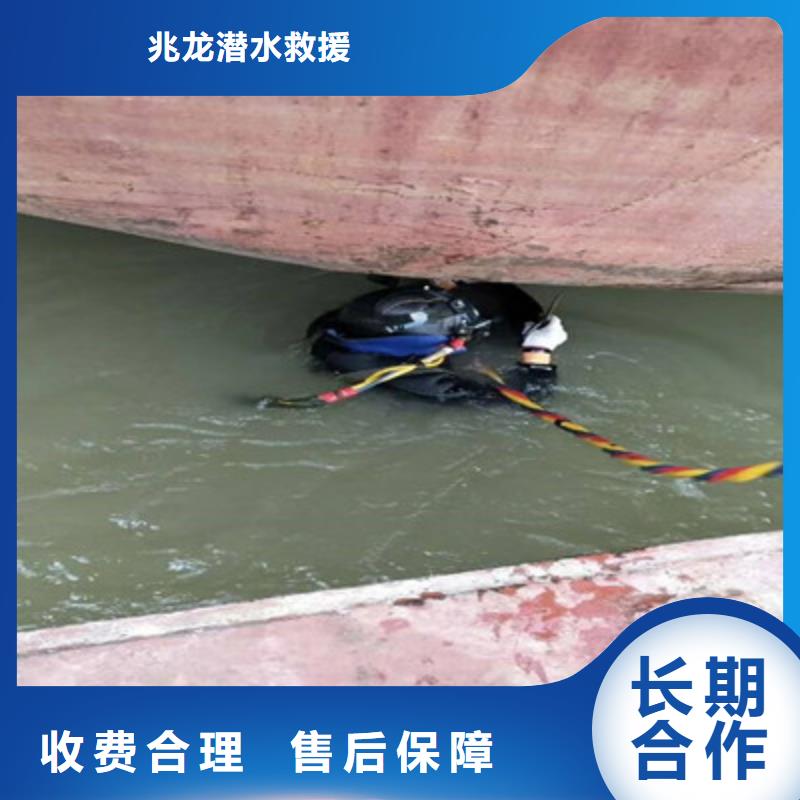 打撈手機位置在哪