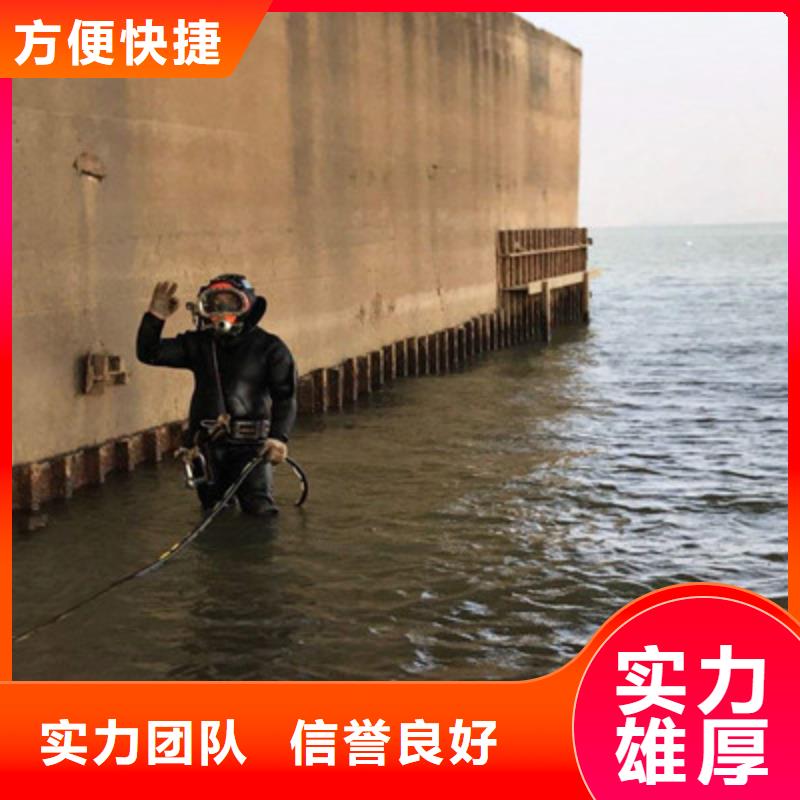 水下打撈水下照相口碑公司
