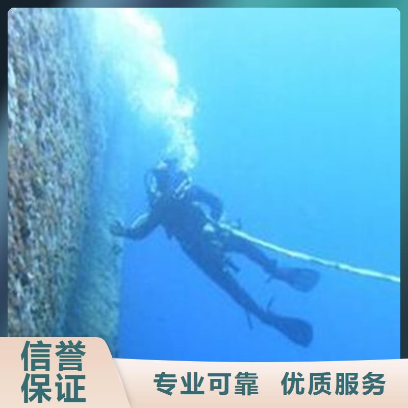 水下打撈蛙人救援團隊先進的技術