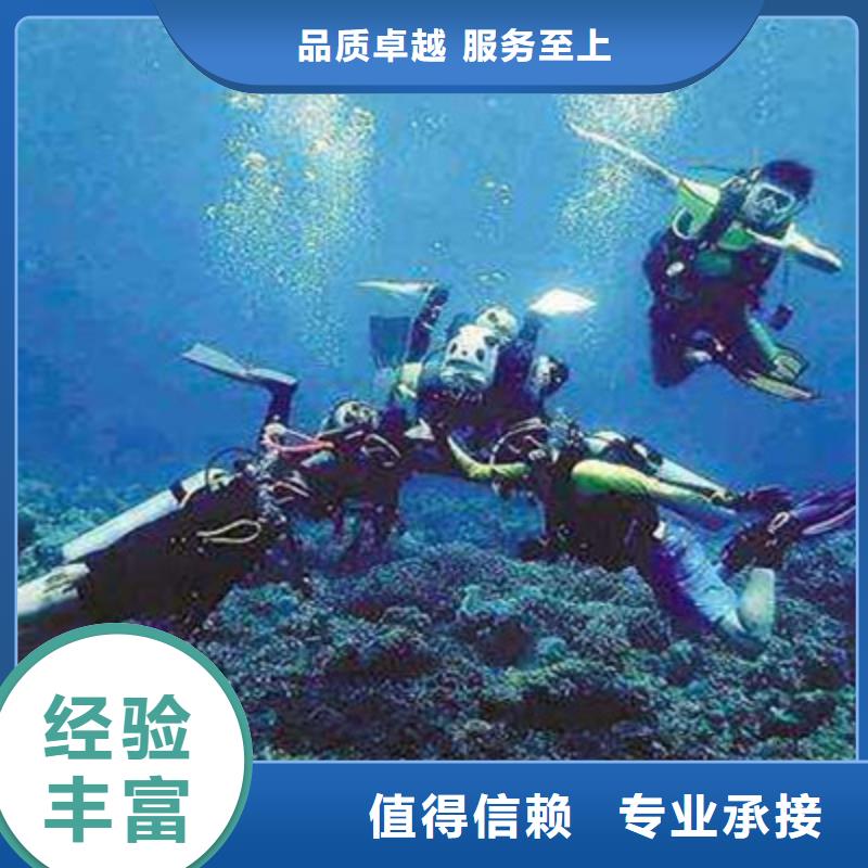 水下打撈_本地潛水打撈專業團隊