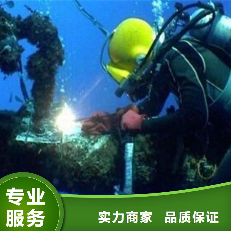 湖北荆州水下打捞
电话多少（瓜州新闻）