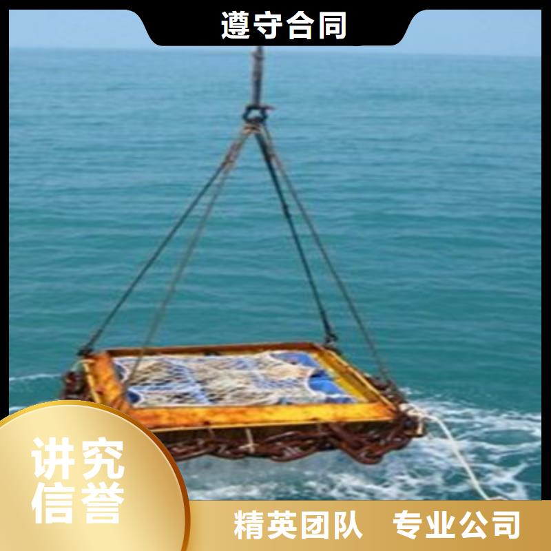 水下打撈水下作業放心