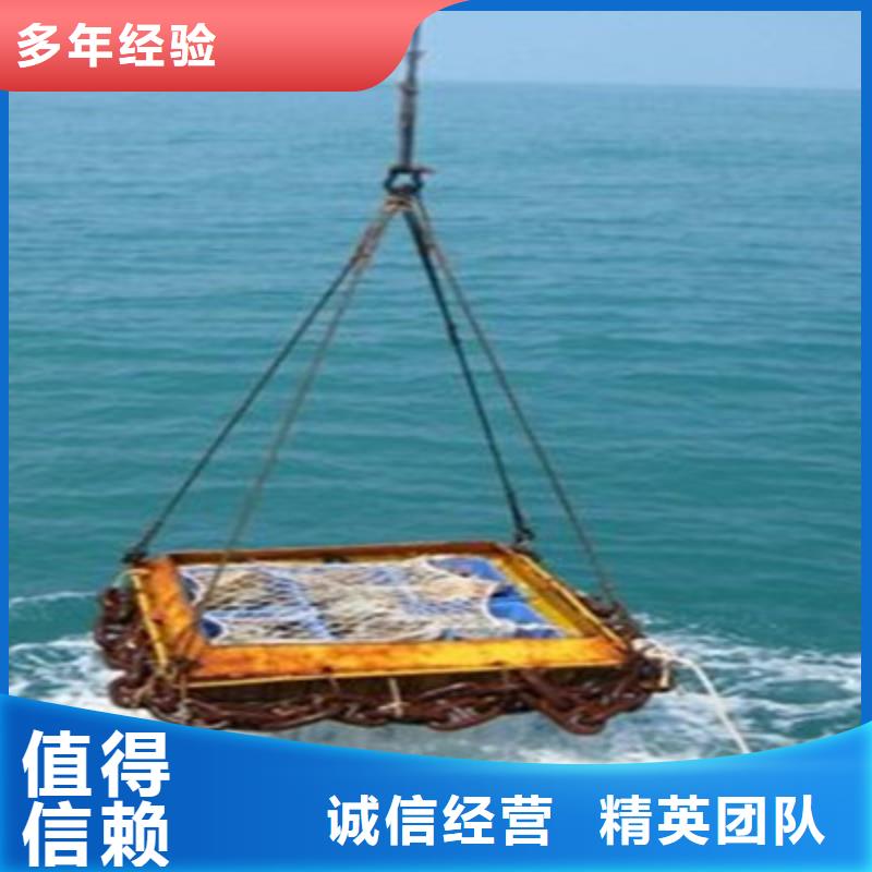 湖北武漢水下打孔電話（安國(guó)新聞）